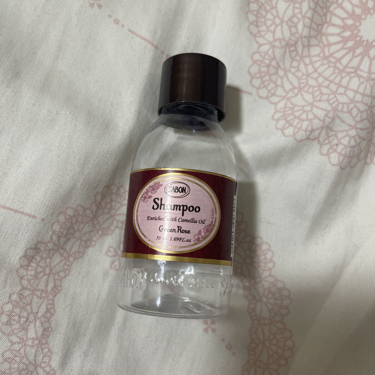 シャンプーN/SABON/シャンプー・コンディショナーを使ったクチコミ（1枚目）