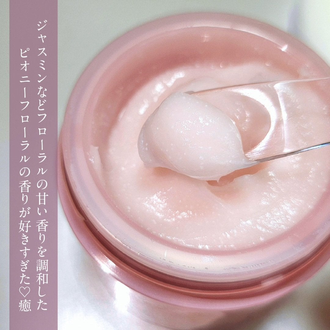 バウンシースリーピングマスク/LANEIGE/フェイスクリームを使ったクチコミ(2枚目)