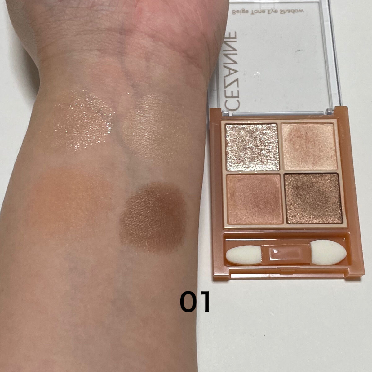 ベージュトーンアイシャドウ/CEZANNE/アイシャドウパレットを使ったクチコミ（2枚目）