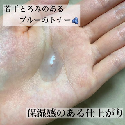 Anti-Wrinkle Essence /Ongredients/化粧水を使ったクチコミ(3枚目)