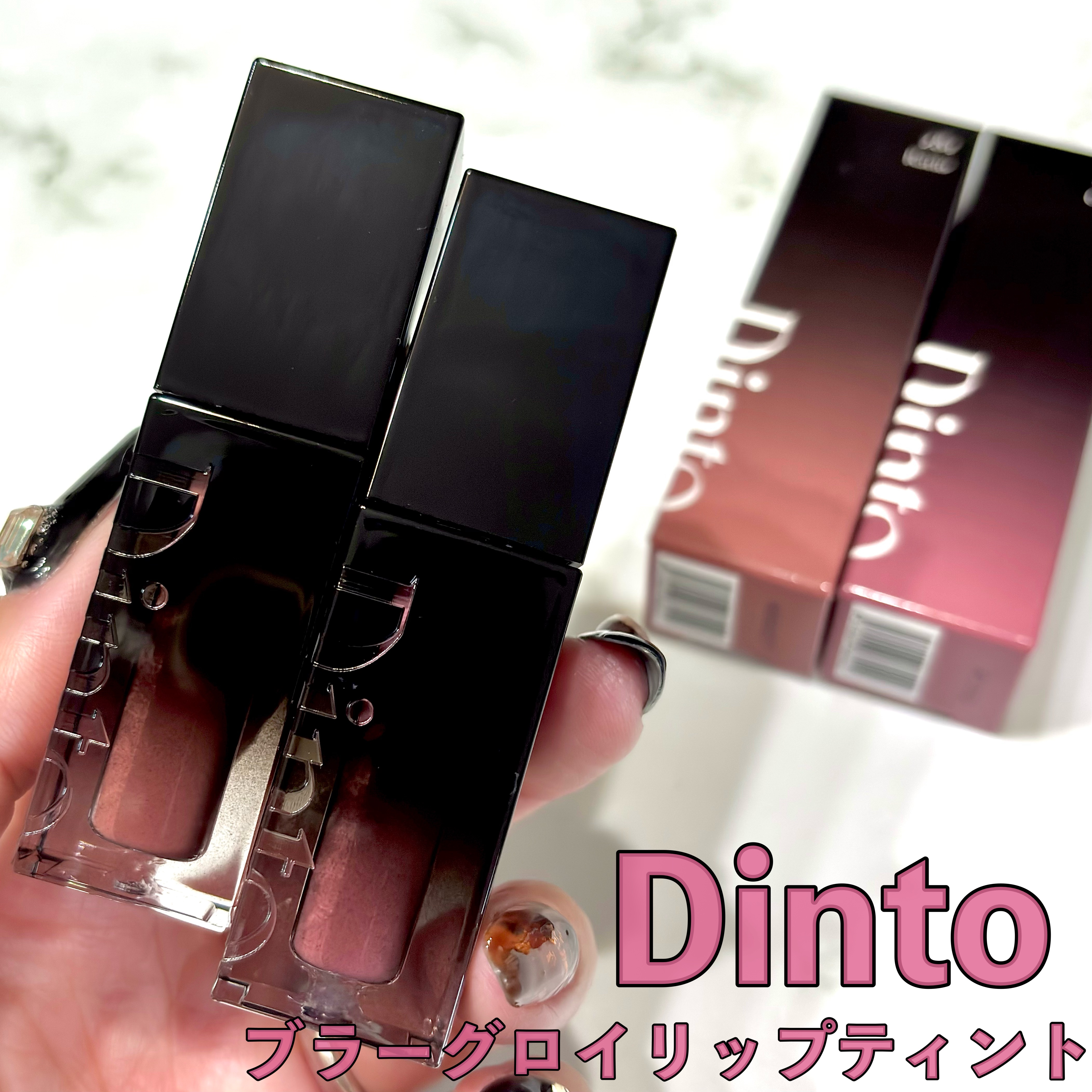 ミルクシスル リペアクリーム/BANOBAGI/フェイスクリームを使ったクチコミ（2枚目）