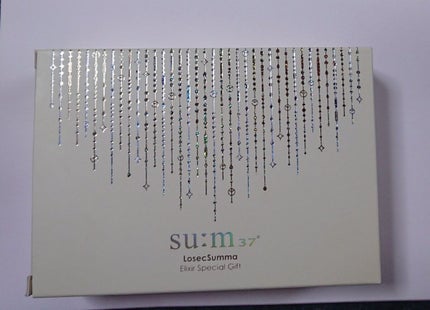 シークレットスペシャルギフトセット/su:m37°/トライアルキットを使ったクチコミ(2枚目)