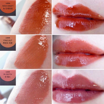 ムードインハンサーリキッドグロウ/hince/口紅を使ったクチコミ(1枚目)