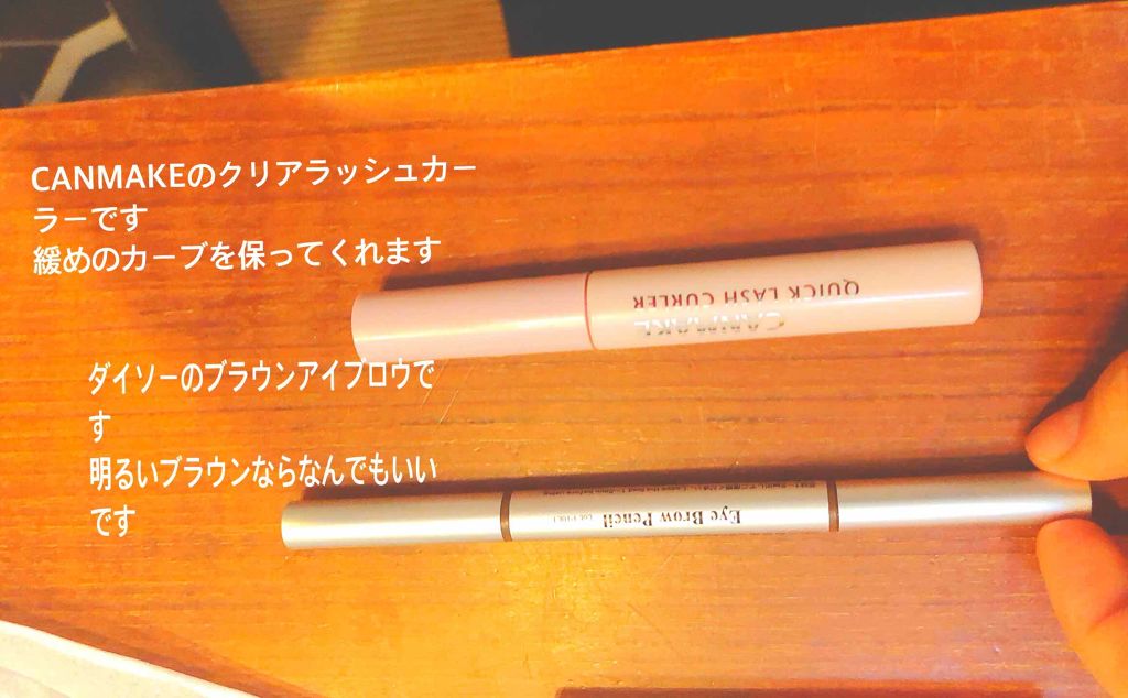 すっぴんクリーム マシュマロマット(パステルローズの香り)/クラブ/化粧下地を使ったクチコミ(2枚目)