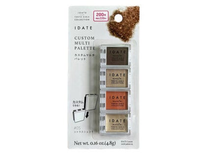 05 シトラスショコラ