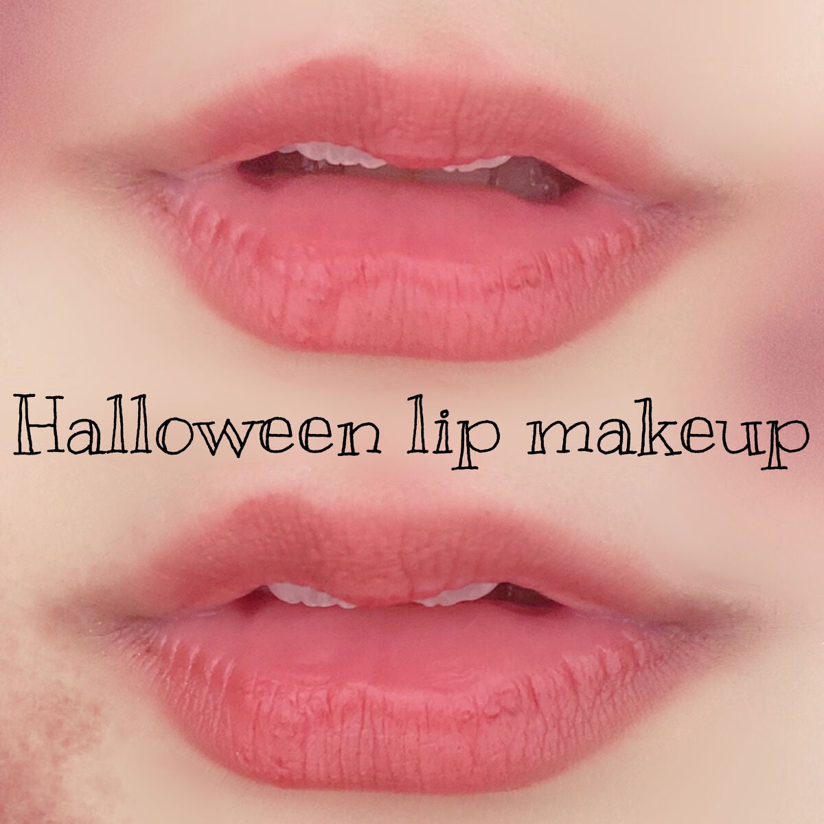 つやぷるリップR/b idol/口紅を使ったクチコミ(1枚目)