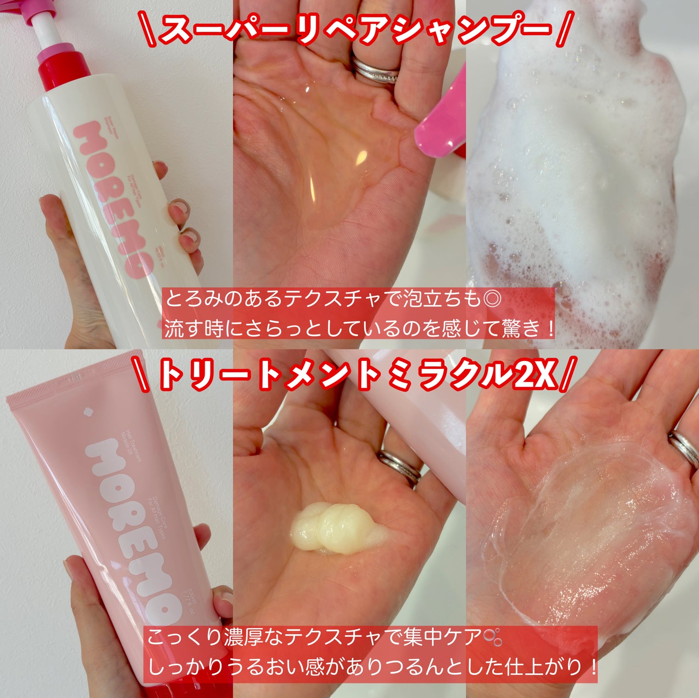 ãããðžãã©ãã100 on LIPS ããªãã¥ãŒã¢ã«ãã倧人æ°ãã¢ã±ã¢ãã©ã€ã³ã§äœ¿ããããªããŒã»ããð..ãïŒ2æç®ïŒ