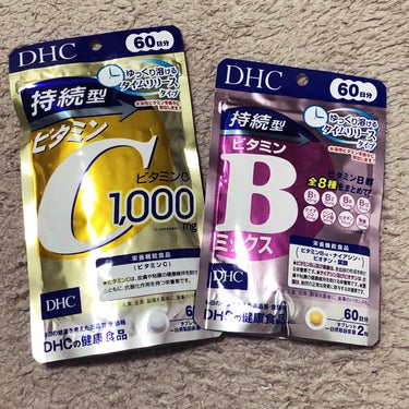 DHC 持続型ビタミンBミックス 60日分/DHC/美容サプリメントを使ったクチコミ（1枚目）