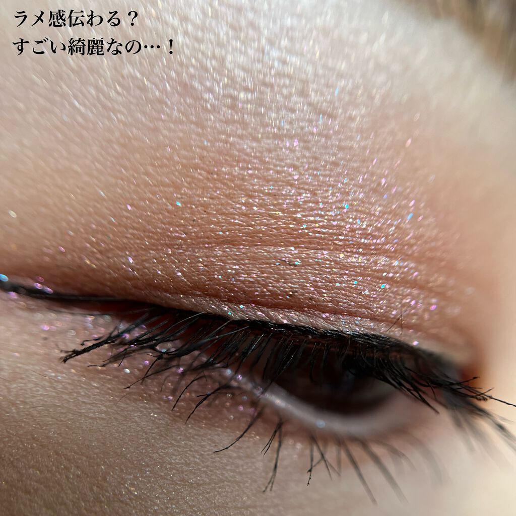 シアー グリッターアイズ/KiSS/単色アイシャドウを使ったクチコミ(5枚目)