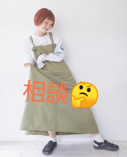 ã䜿ã£ãã¯ãã³ãïŒ1æç®ïŒ