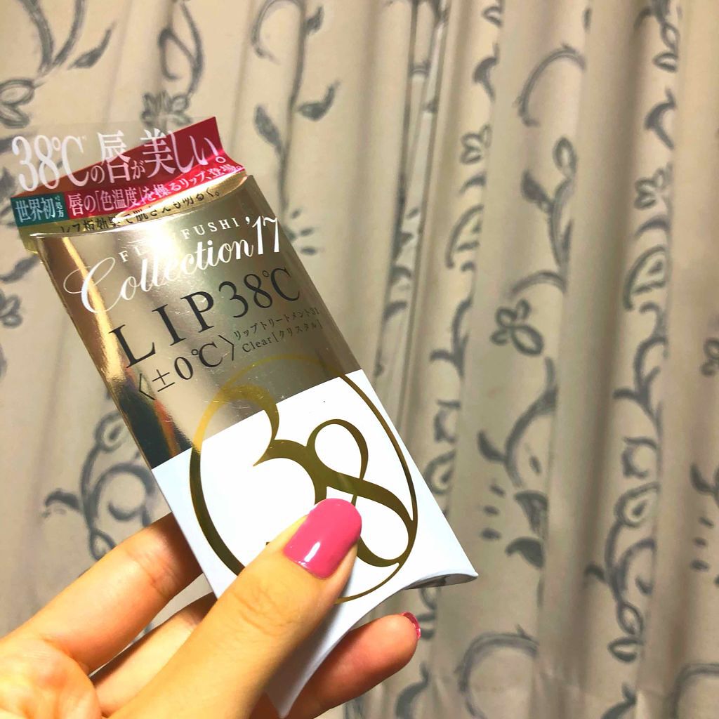 38°C / 99°F リップトリートメント (リップ美容液)/UZU BY FLOWFUSHI/リップケアを使ったクチコミ（1枚目）