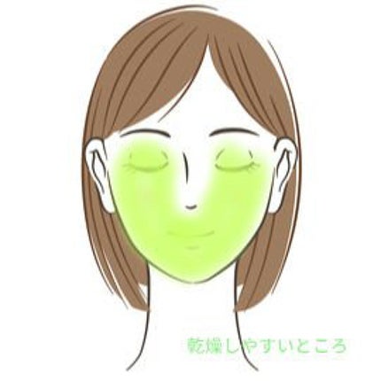 オリジナル ピュアスキンジェリー/ヴァセリン/ボディクリームを使ったクチコミ(2枚目)