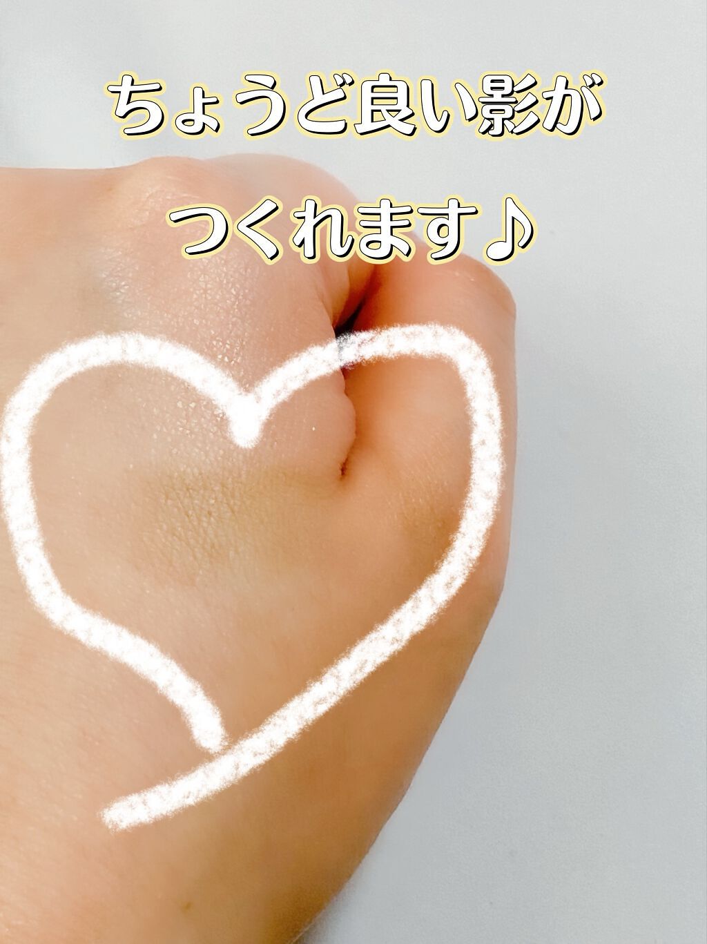 ナチュラルマットシェーディング/CEZANNE/シェーディングを使ったクチコミ(3枚目)