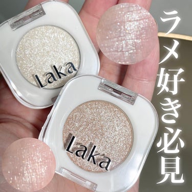 riko𖤣𖥧𖥣cosmeのクチコミ「\ラメ好きさん必見❤️/

＿＿＿＿＿＿＿＿＿＿＿

▶︎Laka ラカ
モノアイシャドウ
税.....」（1枚目）