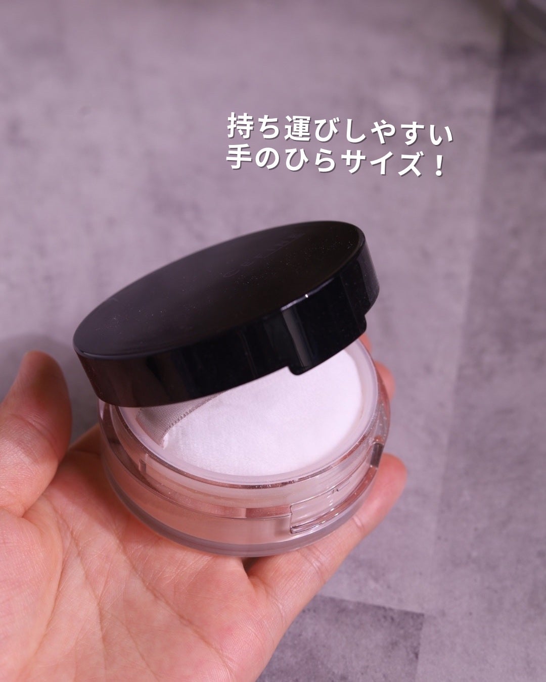 シルキーメイクキープフェイスパウダー/セフィーヌ/ルースパウダーを使ったクチコミ(3枚目)