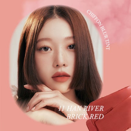 シフォンブラーティント/CLIO/リップティントを使ったクチコミ(5枚目)