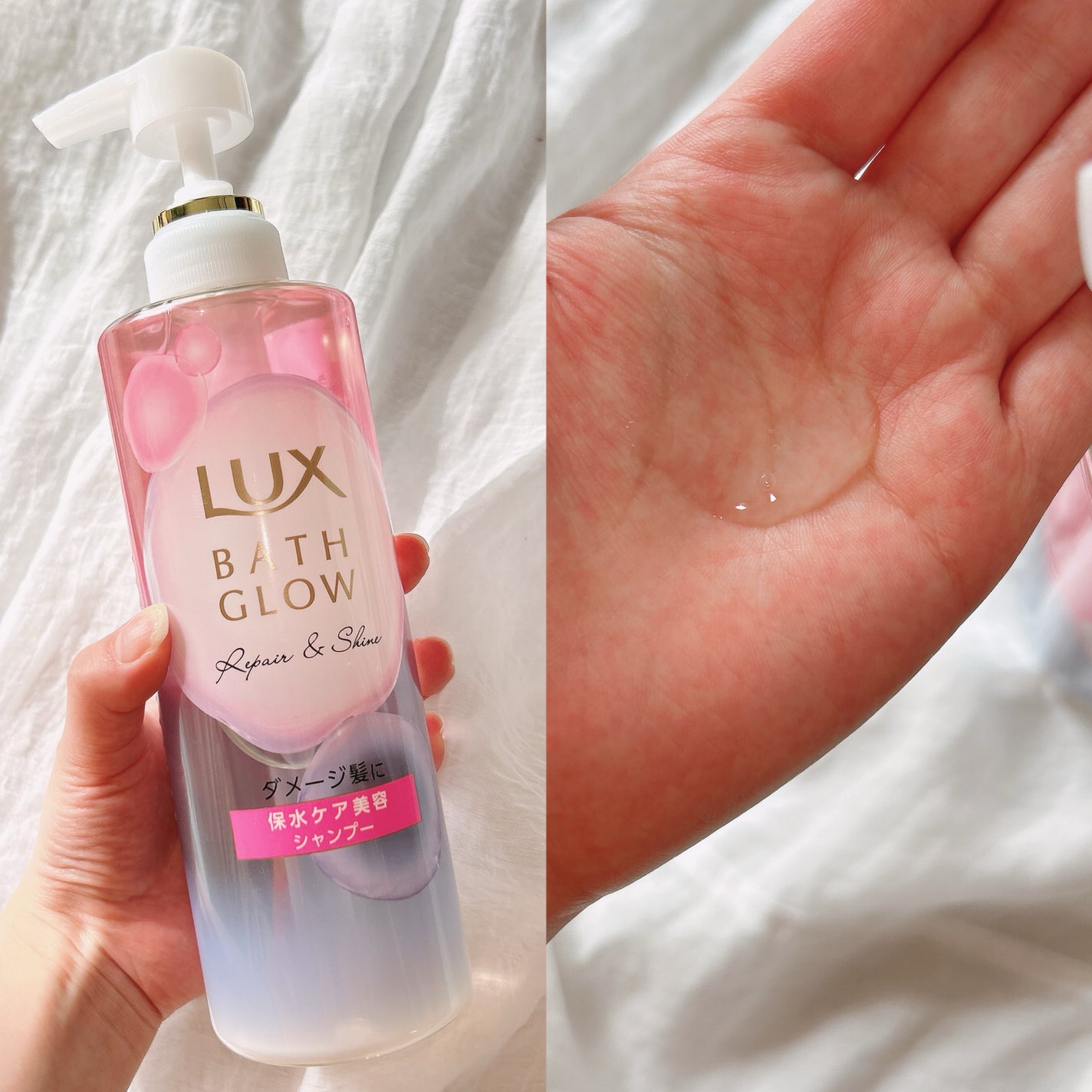 バスグロウ リペア&シャイン シャンプー / トリートメント/LUX/市販シャンプーを使ったクチコミ(3枚目)