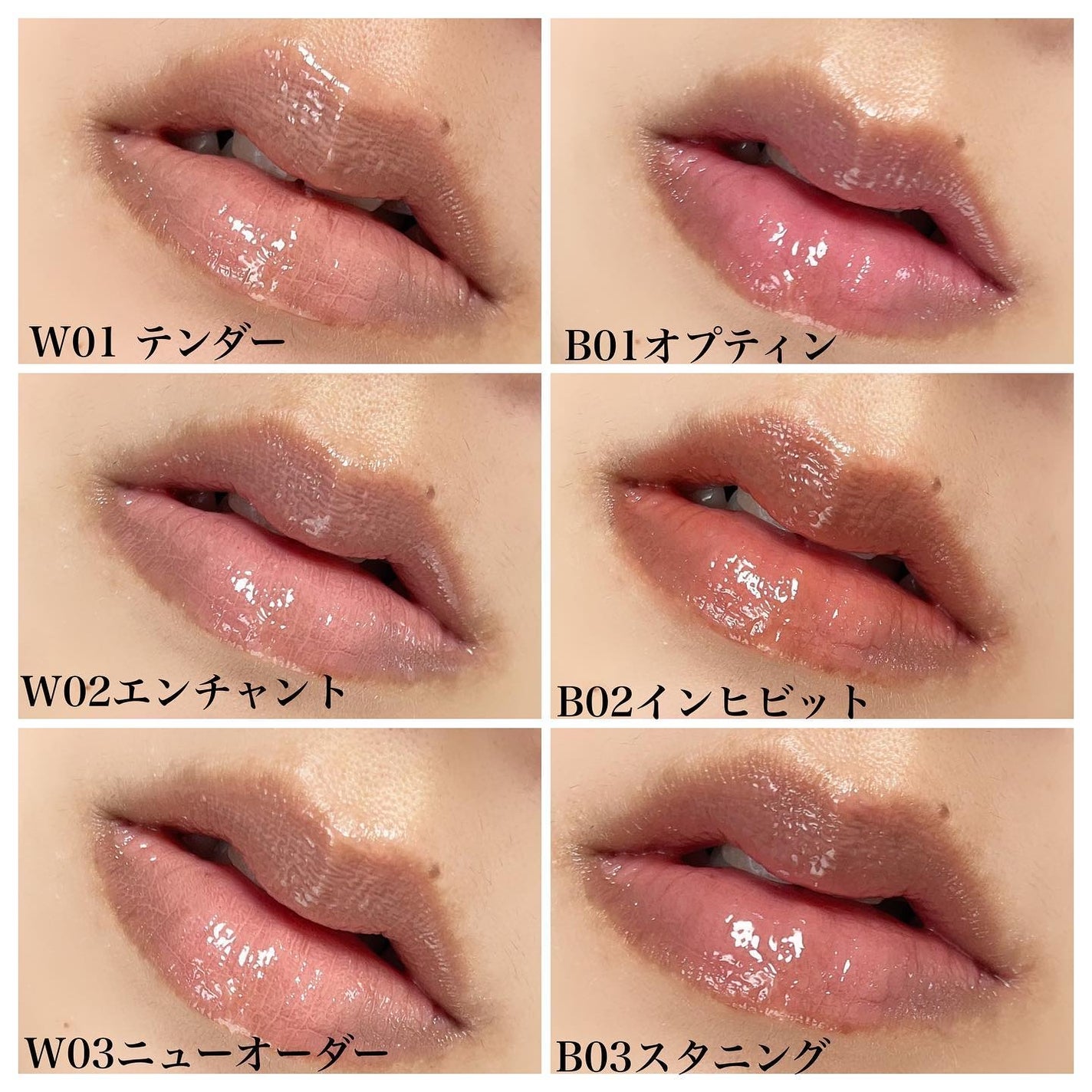 ボリューマイジングフォンデュリップ/Coralhaze/口紅を使ったクチコミ(5枚目)