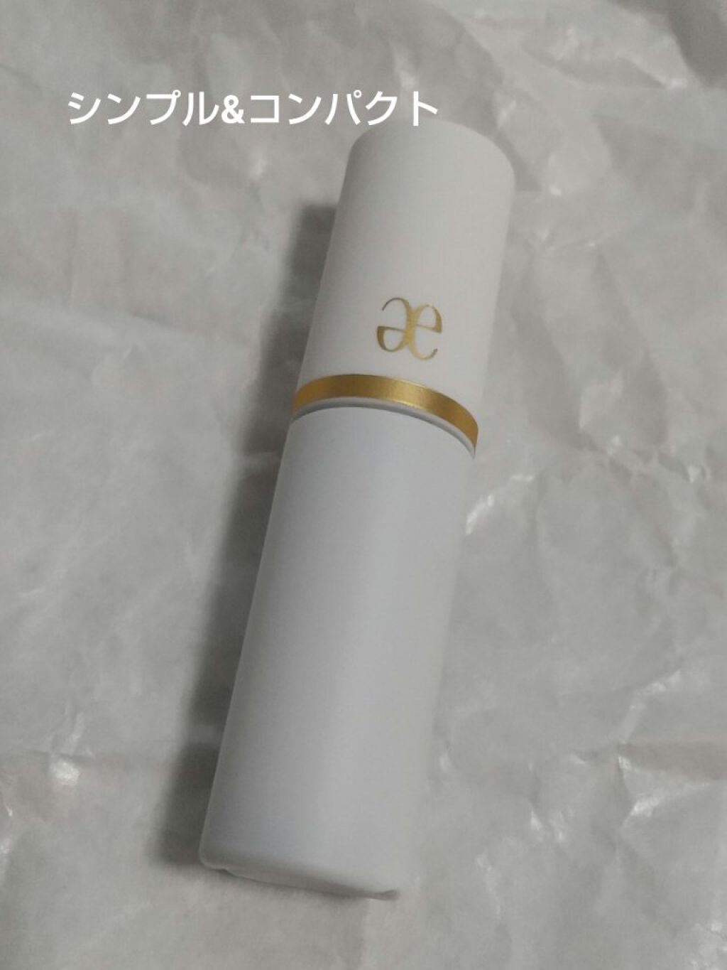 アイカラー ミジェット  BR02/エレガンス クルーズ/ジェル・クリームアイシャドウを使ったクチコミ（3枚目）