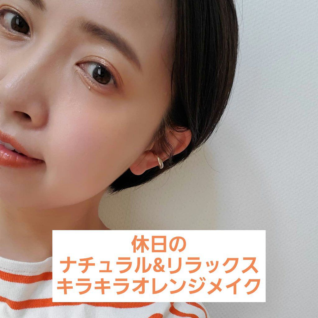 トーン ロング ラッシュ マスカラ/to/one/マスカラを使ったクチコミ（1枚目）