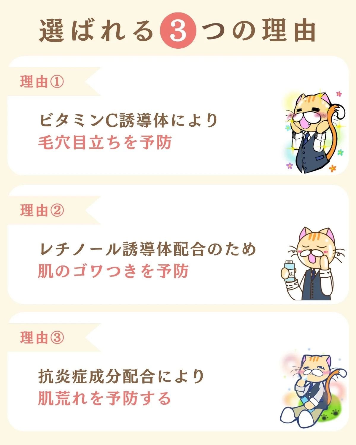 プチソム【プチプラスキンケアソムリエ】|ケン on LIPS 「..他のガチレビューはこちら✨👇@ken.puchipura...」(3枚目)