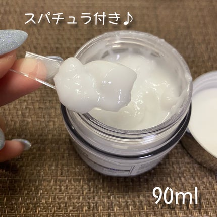 フレッシュリージュースドビタミンEマスク(90g)/Klairs/フェイスクリームを使ったクチコミ(3枚目)