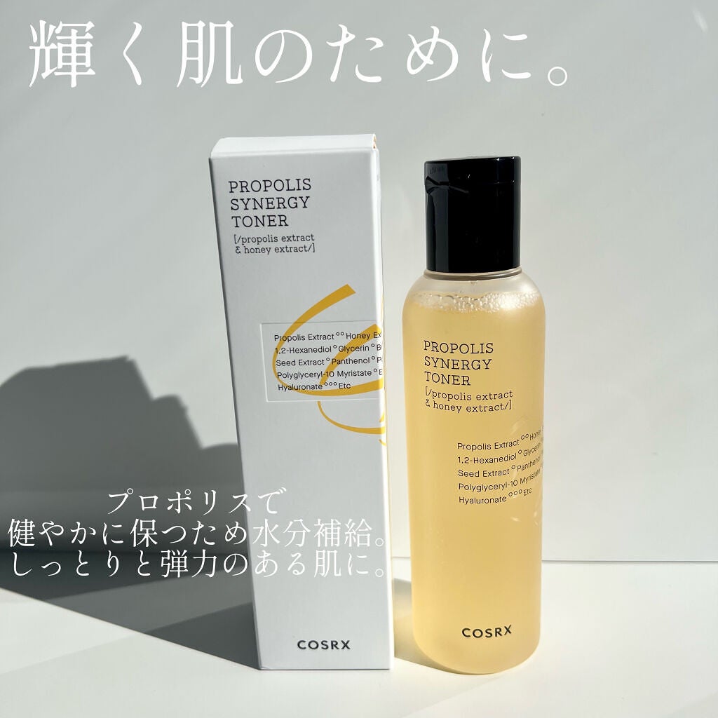 フルフィットプロポリスシナジートナー/COSRX/化粧水を使ったクチコミ(2枚目)
