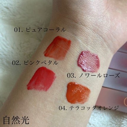 BLOOM JELLY TINT /CRAN BY MOLAK /口紅を使ったクチコミ(3枚目)