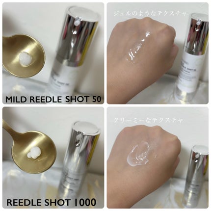 マイルドリードルショット50/VT/美容液を使ったクチコミ(4枚目)