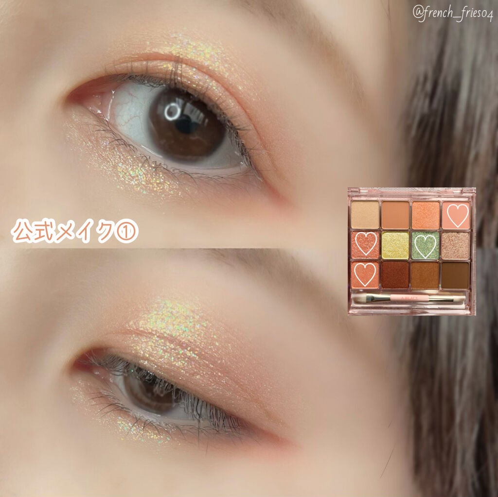 グラムチェンジマルチパレット/A.BLACK/マルチパレットを使ったクチコミ(7枚目)