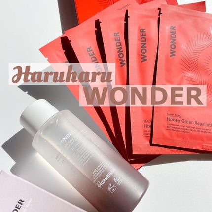 ワンダー ブラックライスヒアルロニックエッセンス/haruharu wonder/美容液を使ったクチコミ(1枚目)