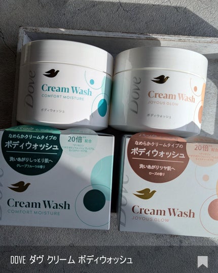 ã㎠ã¯ãªãŒã ããã£ãŠã©ãã·ã¥ ã³ã³ãã©ãŒãã¢ã€ã¹ãã£ãŒ/ããŽ/ããã£ãœãŒãã䜿ã£ãã¯ãã³ãïŒ8æç®ïŒ