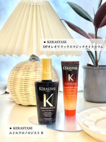 RAXY/Rakuten/その他を使ったクチコミ(4枚目)