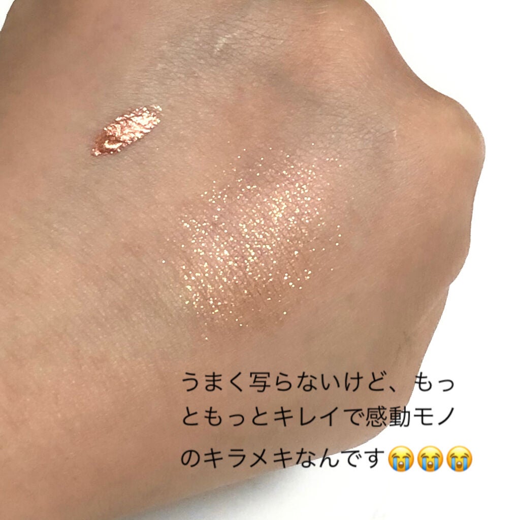 ザ リキッド アイシャドウ ウルトラスパークル/ADDICTION/リキッドアイシャドウを使ったクチコミ(3枚目)