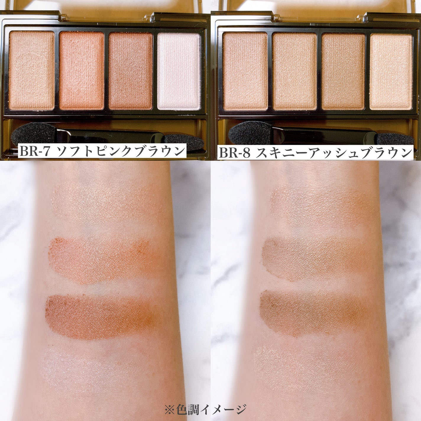 スーパーシャープライナーEX4.0/KATE/リキッドアイライナーを使ったクチコミ(6枚目)