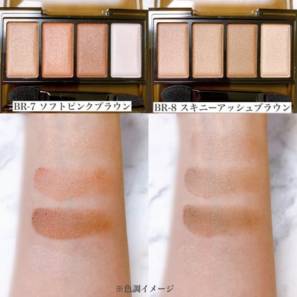 スーパーシャープライナーEX4.0/KATE/リキッドアイライナーを使ったクチコミ(6枚目)