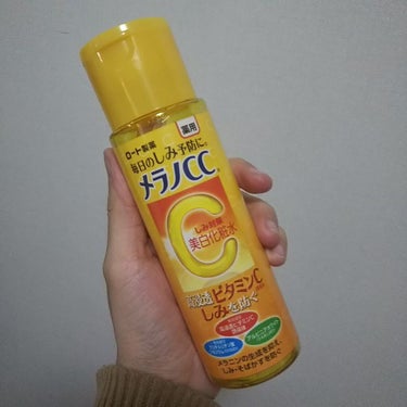 【しみが気になる方！いいかも！】

★メラノCC 薬用しみ対策 美白化粧水

１本使いきったので感想を😌

テクスチャーはトロっとしてて、化粧水とジェルクリームの中間くらいな感じかな…
かなりしっとりす