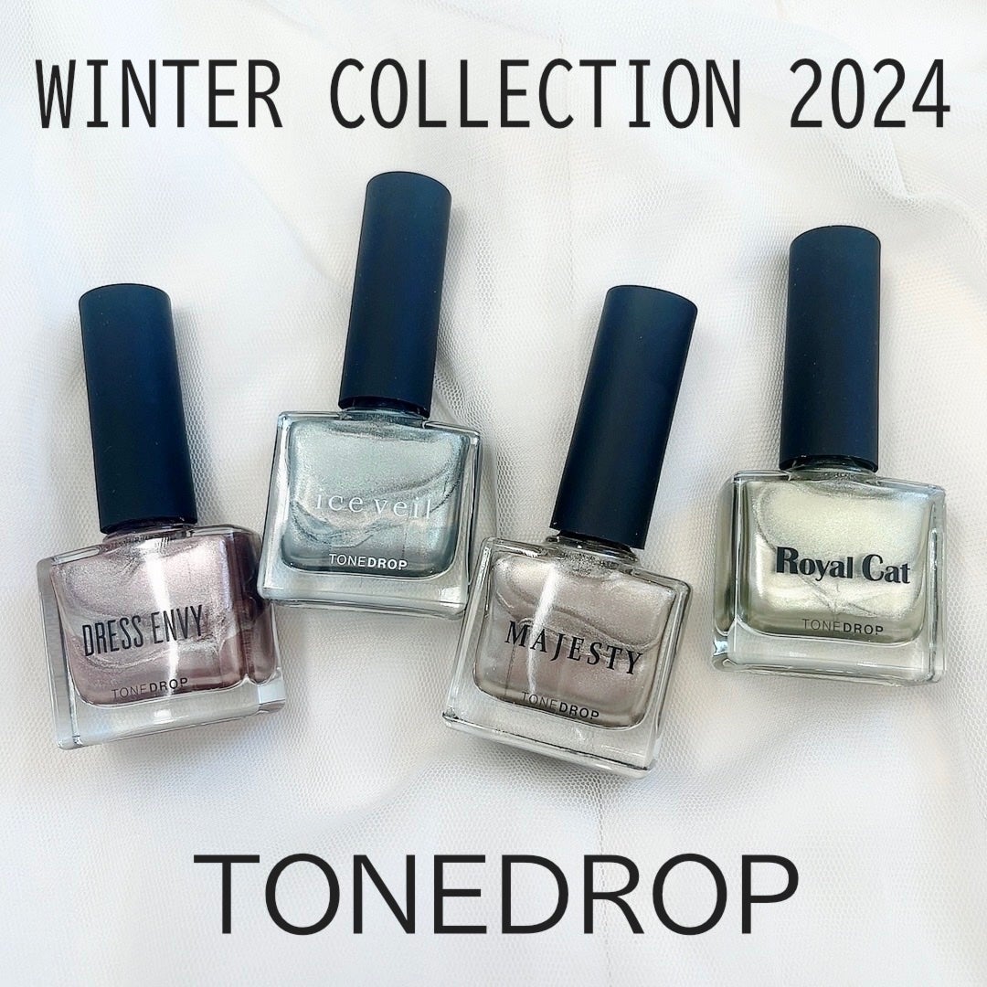 TONE DROP ネイルポリッシュ/D-UP/マニキュアを使ったクチコミ(1枚目)