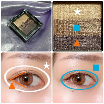 ã©ãã£ã¢ã³ã ã¿ãã/YVES SAINT LAURENT BEAUTE/ãªãããã³ã³ã·ãŒã©ãŒã䜿ã£ãã¯ãã³ãïŒ4æç®ïŒ