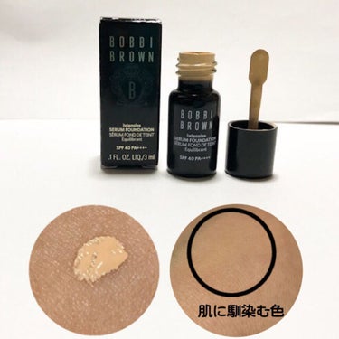 インテンシブ セラム ファンデーション/BOBBI BROWN/リキッドファンデーションを使ったクチコミ（2枚目）