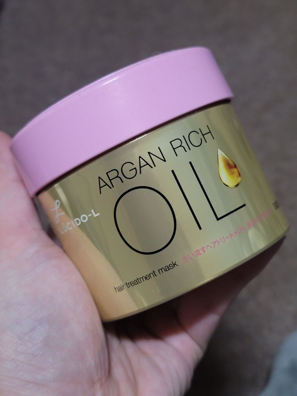 オイルトリートメント #EXヘアマスク/ルシードエル/ヘアマスク・ヘアパックを使ったクチコミ（1枚目）