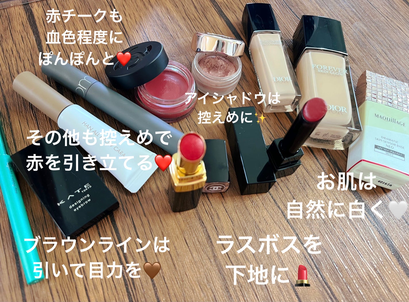 ルージュ ココ フラッシュ/CHANEL/口紅を使ったクチコミ(2枚目)