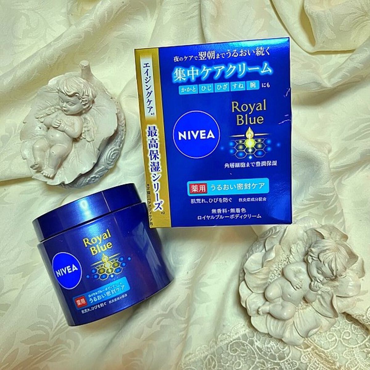 ニベア ロイヤルブルーボディクリーム うるおい密封ケア/ニベア/ボディクリームを使ったクチコミ（1枚目）
