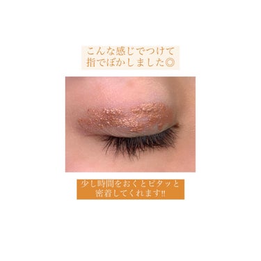 CAROME. メルティングフィットアイシャドウ のクチコミ「\深みブラウン🍂DEEP BROWN/

◯使用コスメ◯
CAROME.（カロミー）
メルティ.....」（3枚目）