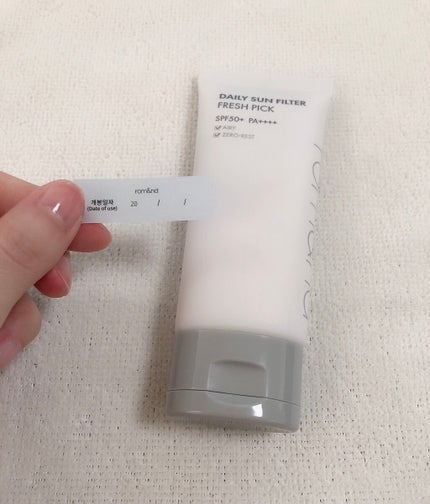 デイリーサンフィルター/rom&nd/化粧下地を使ったクチコミ(2枚目)