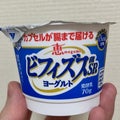 ビフィズス菌SP株ヨーグルト / 雪印メグミルク
