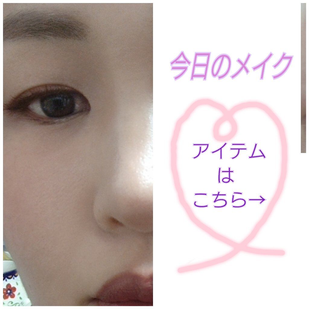 ナチュラル チークN/CEZANNE/パウダーチークを使ったクチコミ（1枚目）