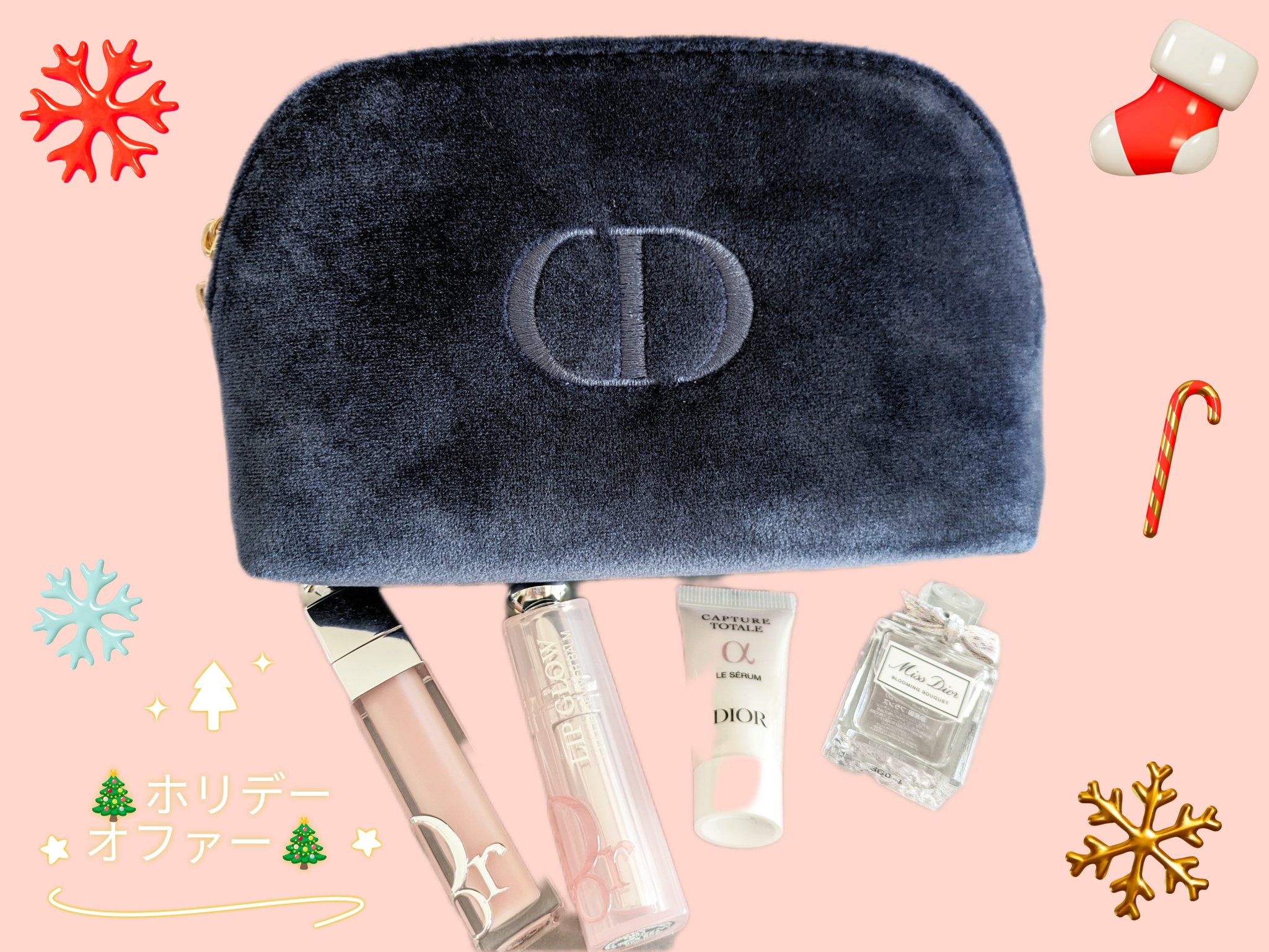 ディオール アディクト リップ グロウ/Dior/リップバームを使ったクチコミ（1枚目）