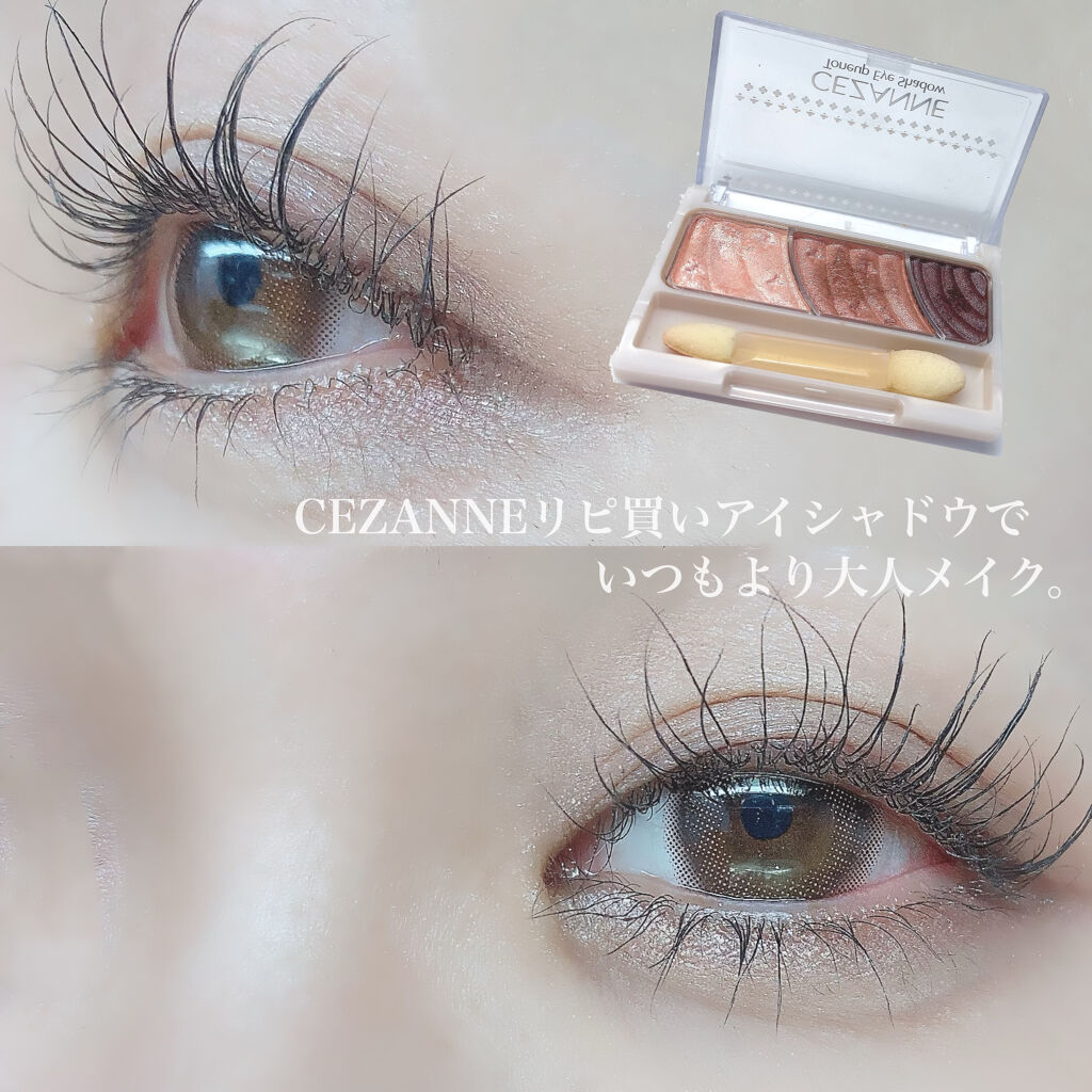 TOPARDS 1day/TOPARDS/ワンデー（１DAY）カラコンを使ったクチコミ（1枚目）