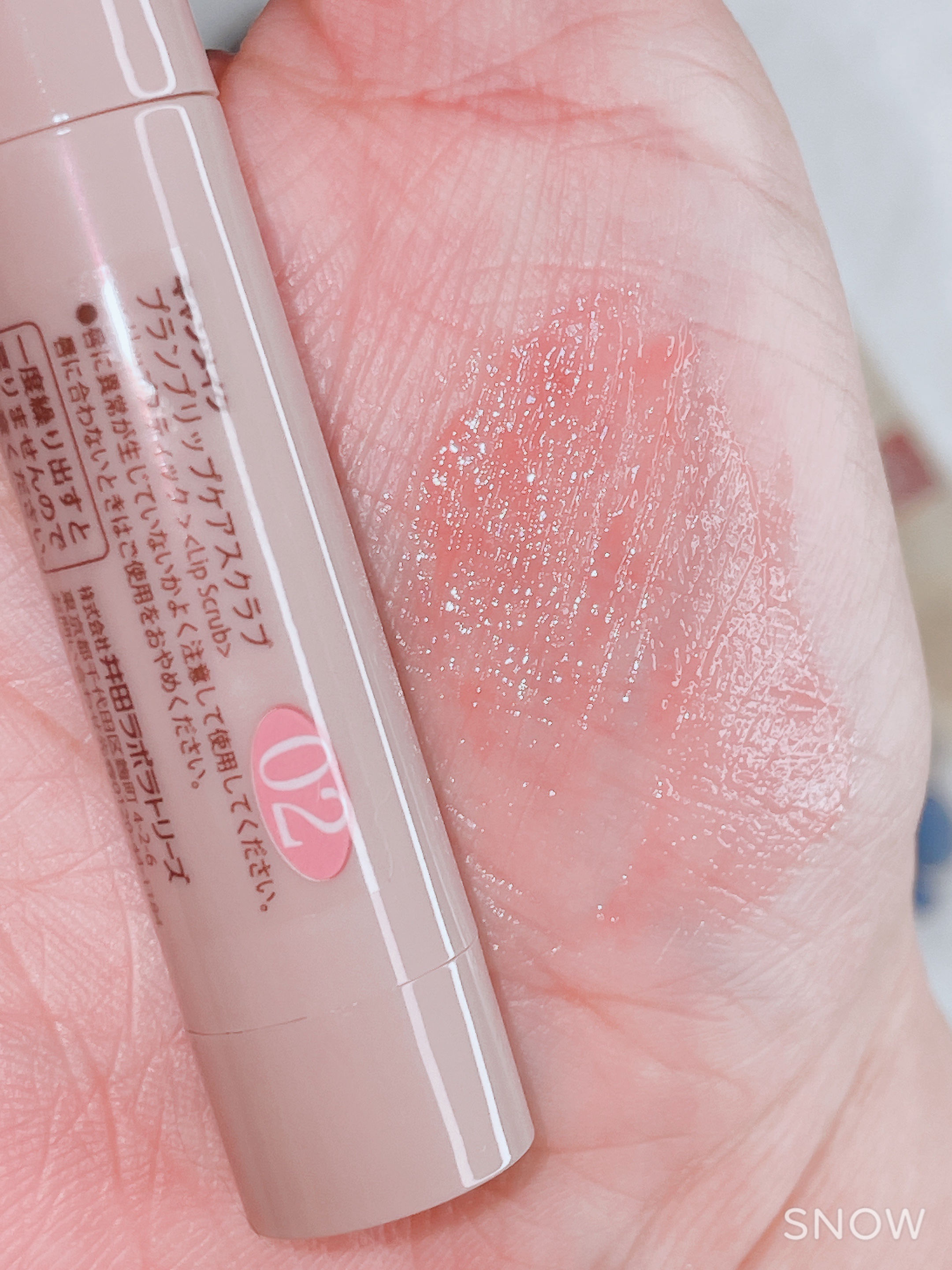 プランプリップケアスクラブ/キャンメイク/リップスクラブを使ったクチコミ（3枚目）